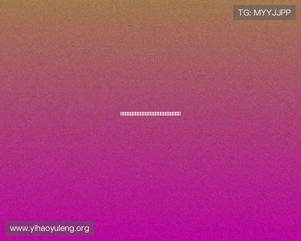 壹号平台登录入口在哪如何确保登录安全与入口正确性